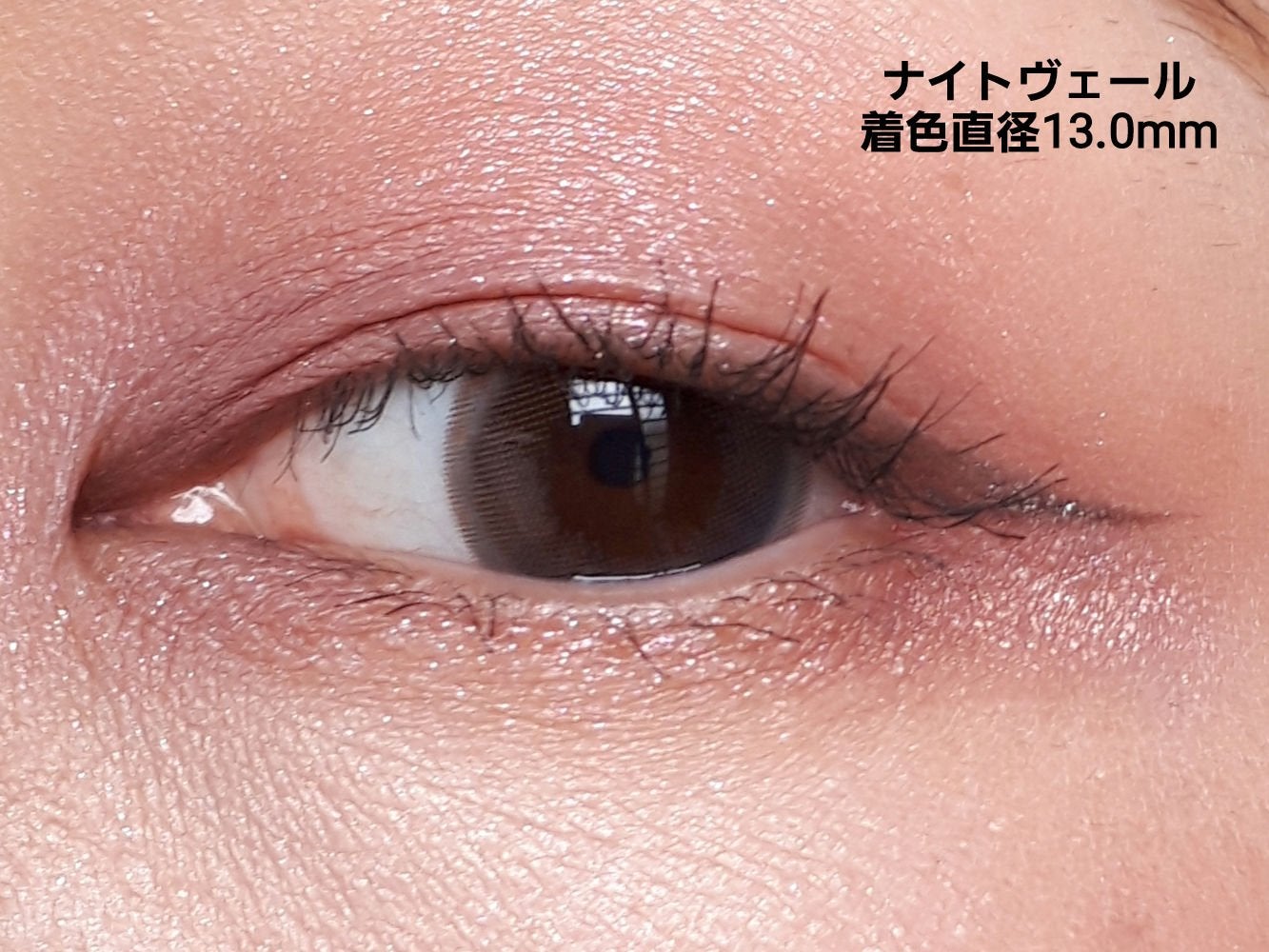 VNTUS 1day/VNTUS/ワンデー(1DAY)カラコンを使ったクチコミ(2枚目)