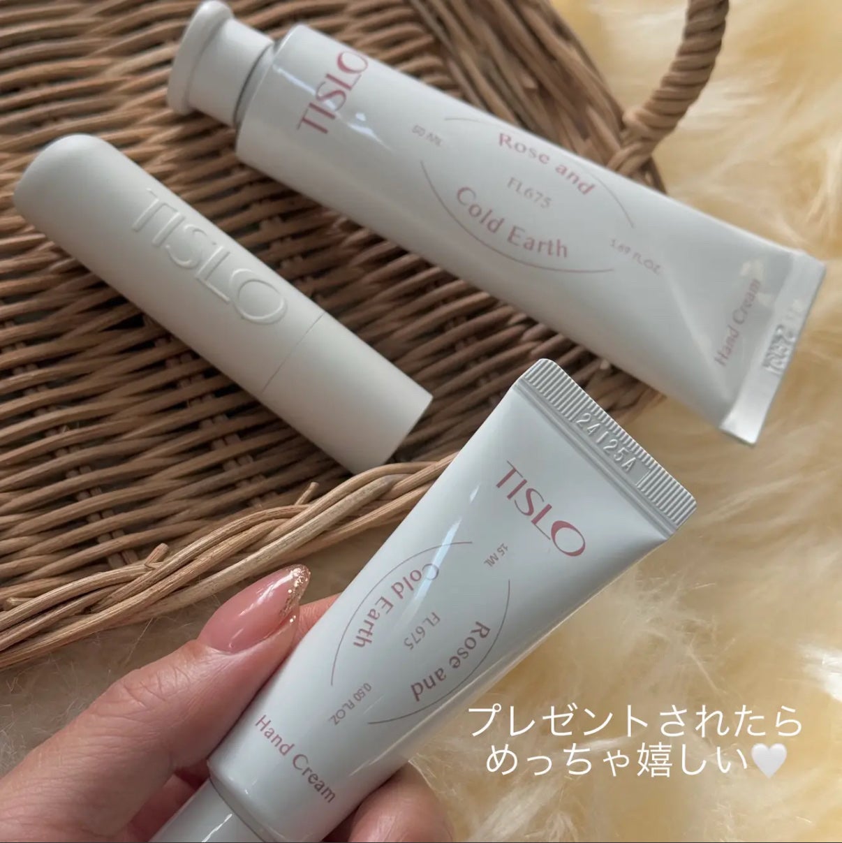 パフュームスティック/TISLO/練り香水を使ったクチコミ(2枚目)