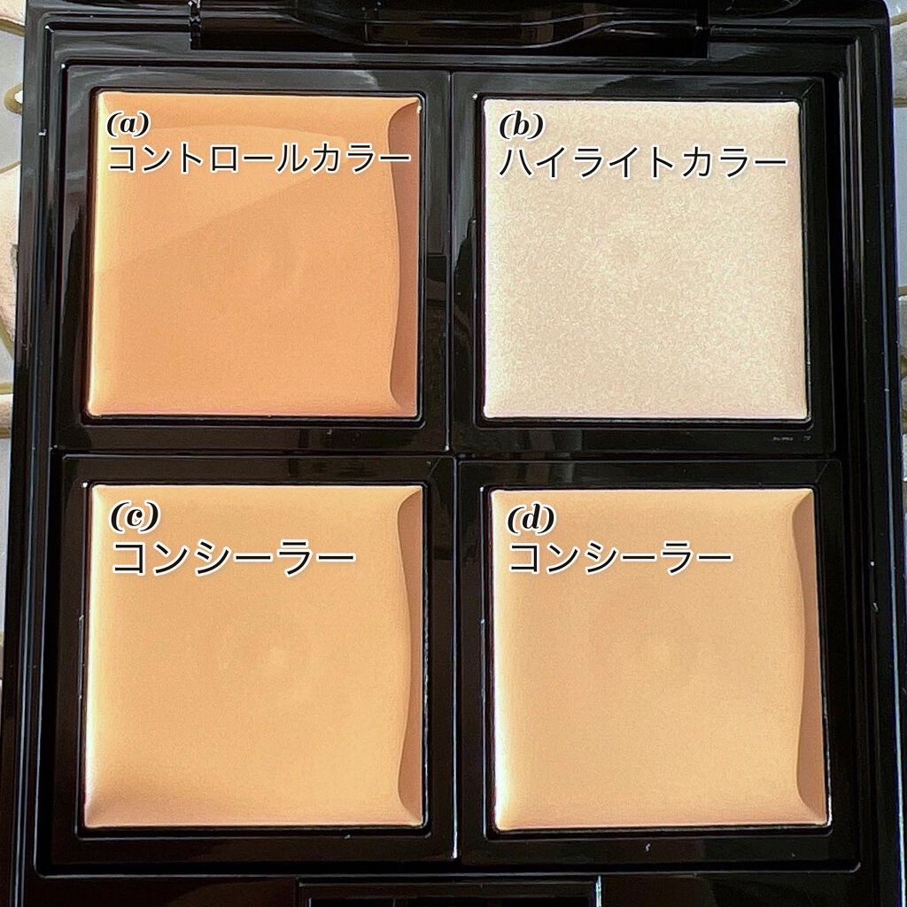 スキンリフレクト フレッシュ コンシーラー/ADDICTION/パレットコンシーラーを使ったクチコミ(2枚目)