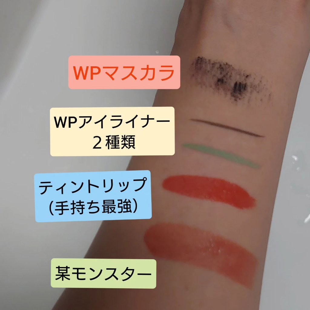 クレンジングオイル/karamelly/オイルクレンジングを使ったクチコミ（3枚目）