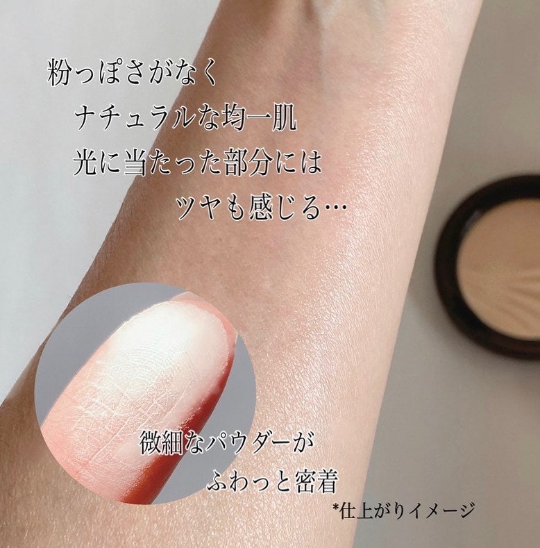 フェイスアップ プレストパウダー SPF23 / PA++/COVERMARK/プレストパウダーを使ったクチコミ(3枚目)