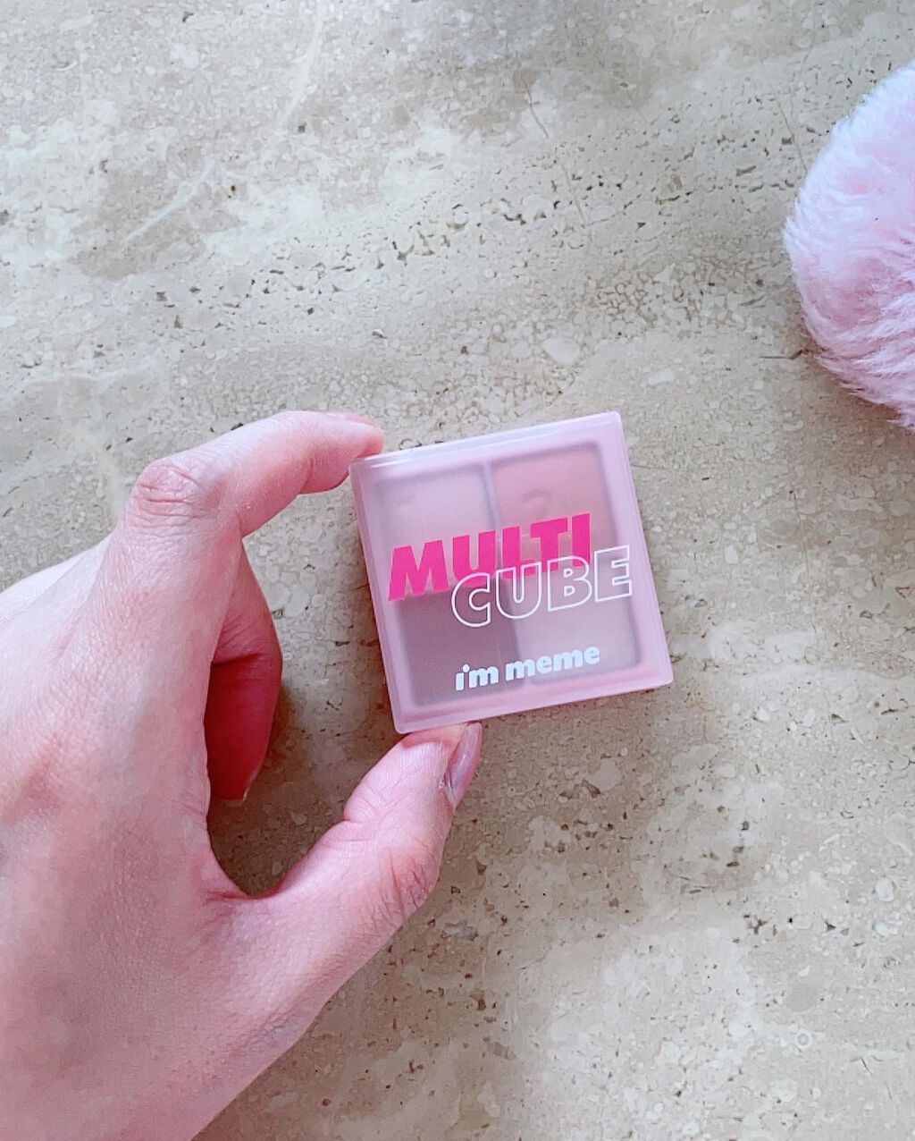 マルチキューブ/i’m meme/アイシャドウパレットを使ったクチコミ(1枚目)