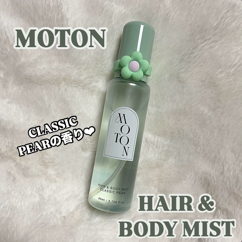 デューイフィルムティント/CipiCipi/リップティントを使ったクチコミ（2枚目）