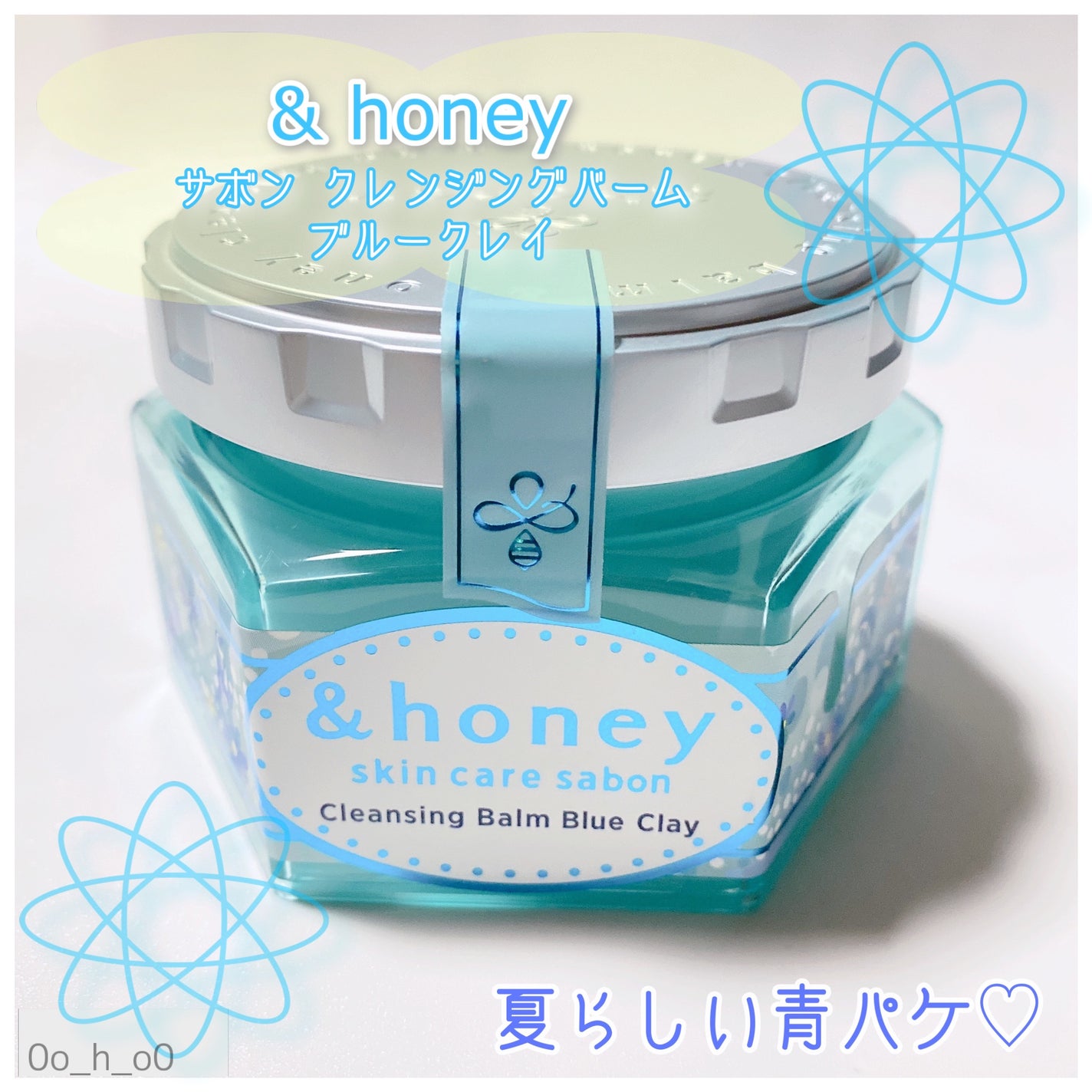 ã¢ã³ããã㌠ãµãã³ ã¯ã¬ã³ãžã³ã°ããŒã ãã«ãŒã¯ã¬ã€/&honey/ã¯ã¬ã³ãžã³ã°ããŒã ã䜿ã£ãã¯ãã³ãïŒ1æç®ïŒ