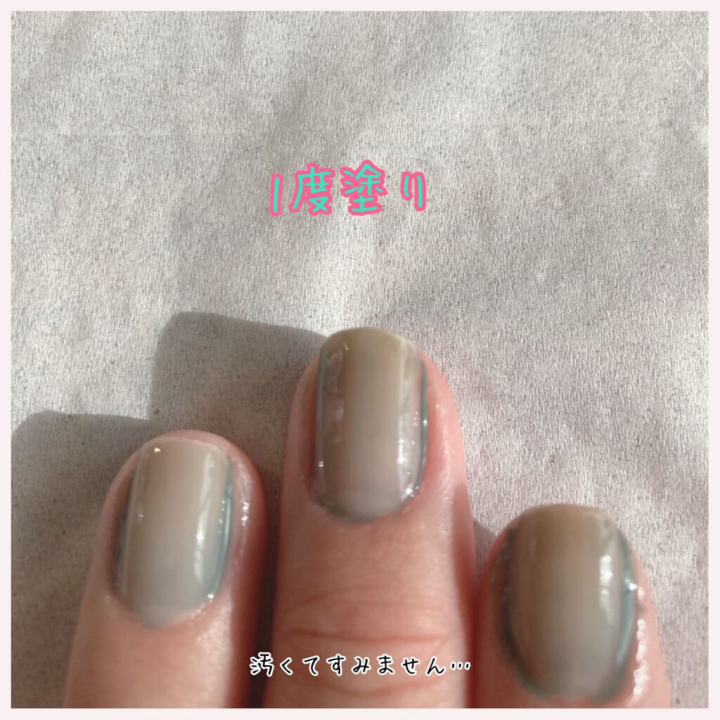 ムードペブルネイル 06 OK（オク）/rom&nd/マニキュアを使ったクチコミ（3枚目）