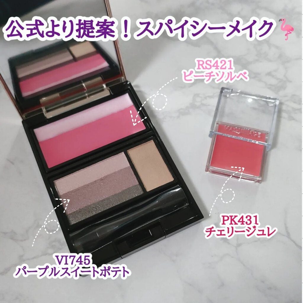 ãããð°ðãã©ãã匷å on LIPS ã3/21ã«ããã¢ãŒãžã¥ããæ°çºå£²ããŸããïŒâ¡ã«ã¹ã¿ãã€ãºãã¬ã..ãïŒ2æç®ïŒ