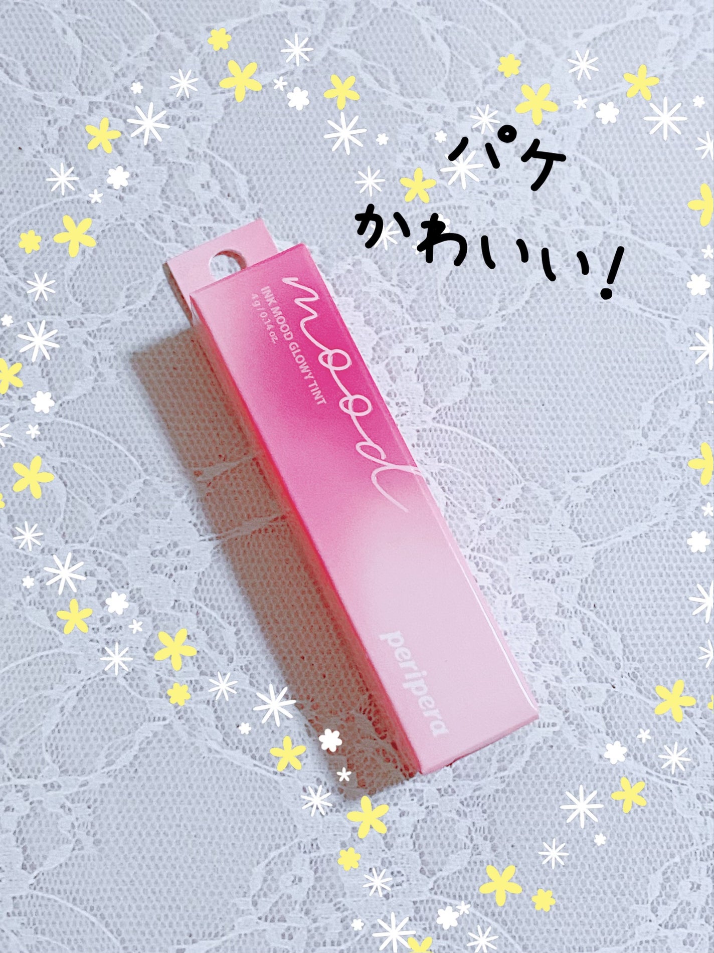 インク ムード グロイ ティント/PERIPERA/リップティントを使ったクチコミ(3枚目)