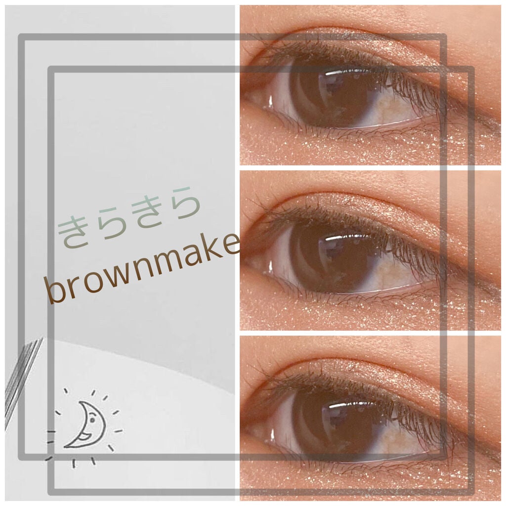 【旧品】パーフェクトスタイリストアイズ/キャンメイク/アイシャドウパレットを使ったクチコミ(1枚目)