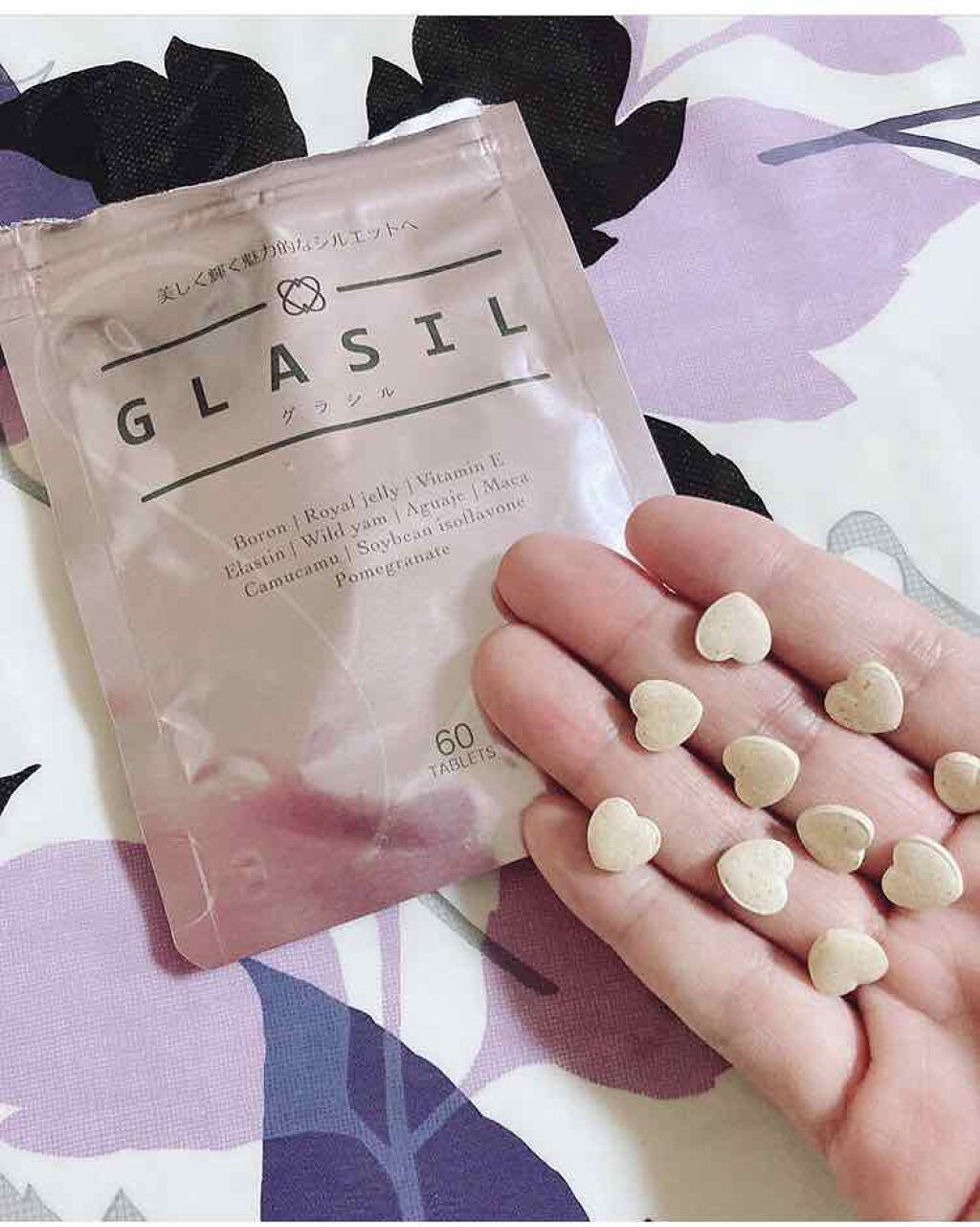 GLASIL グラシル/ビューティーアンドヘルス株式会社/ボディサプリメントを使ったクチコミ(2枚目)