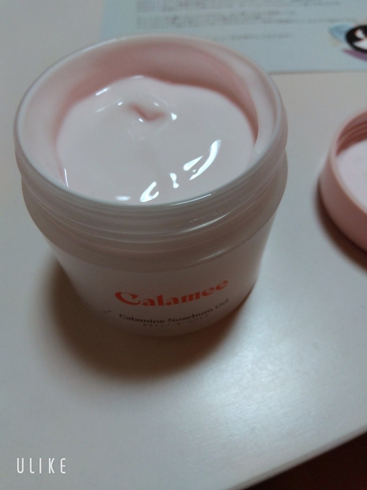 カラミー カラミンノーセバムジェル/Calamee/フェイスクリームを使ったクチコミ（2枚目）