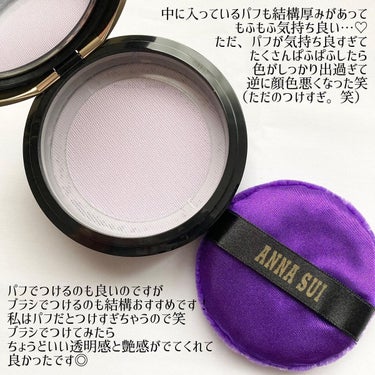 ルース パウダー （ミニ）/ANNA SUI/ルースパウダーを使ったクチコミ（4枚目）