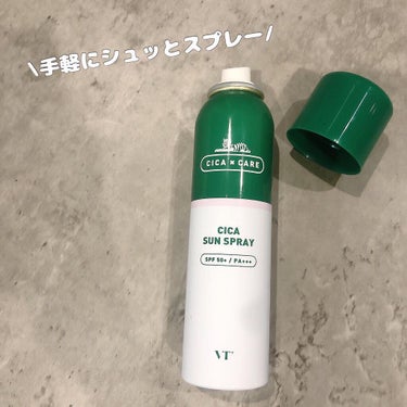 CICA SUN SPRAY/VT/日焼け止め・UVケアを使ったクチコミ（2枚目）