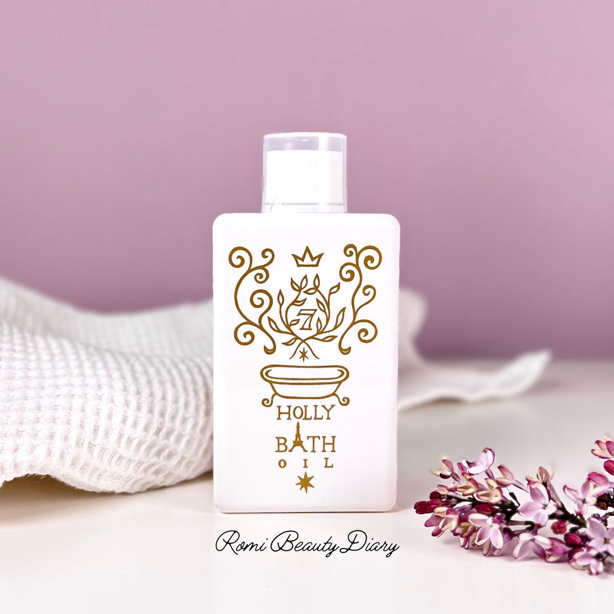 ホーリーバスオイル/セブンフロー/ボディオイルを使ったクチコミ（1枚目）