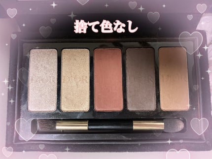 【旧】エクラン クチュール アイ パレット/Dior/マルチパレットを使ったクチコミ(2枚目)