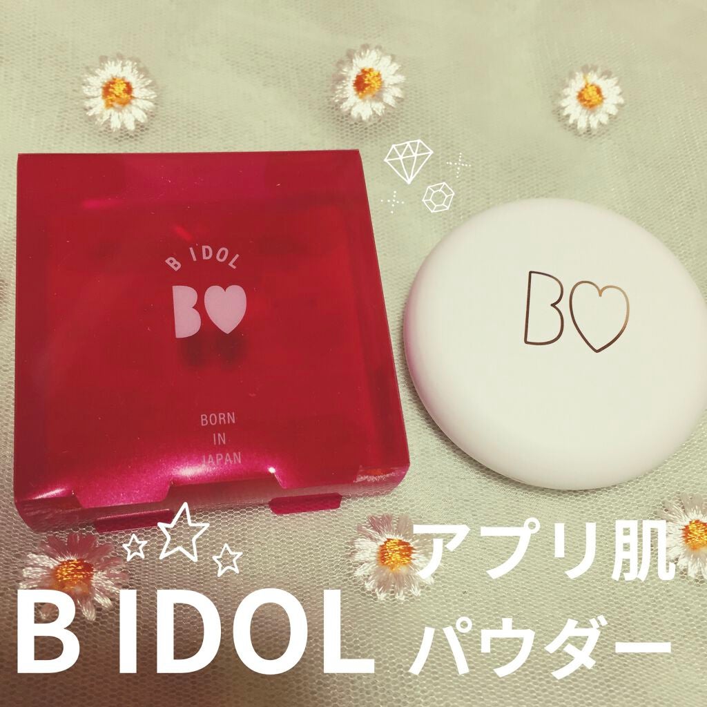 アプリ肌パウダー/b idol/プレストパウダーを使ったクチコミ(1枚目)