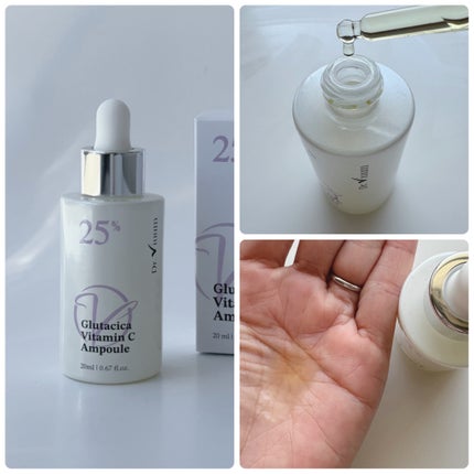 グルタシカ Mクリーム/Dr.Viuum/フェイスクリームを使ったクチコミ(4枚目)