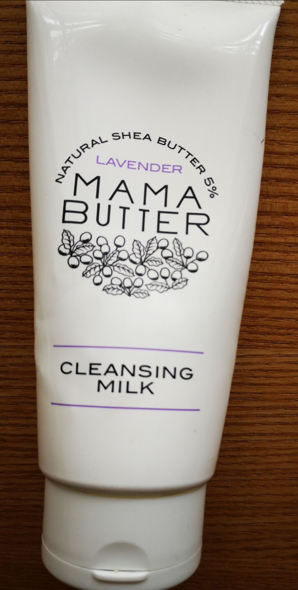 クレンジングミルク/ママバター/ミルククレンジングを使ったクチコミ(1枚目)