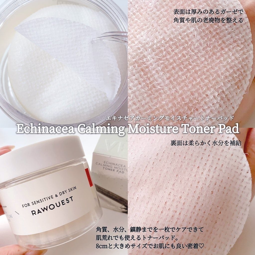 ミルクシスルブライトニングスパブラックマスク/RAWQUEST/シートマスク・パックを使ったクチコミ(2枚目)