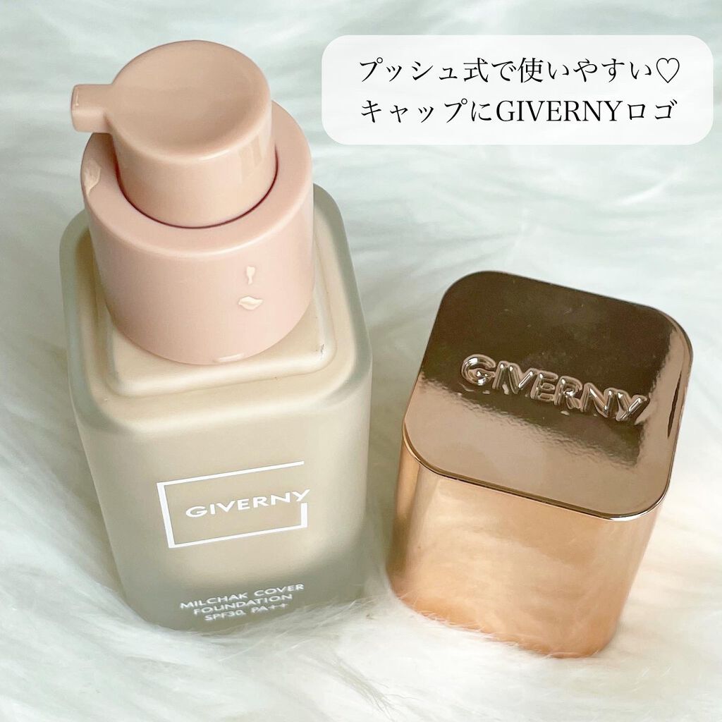 密着カバーファンデーション/GIVERNY/リキッドファンデーションを使ったクチコミ(2枚目)