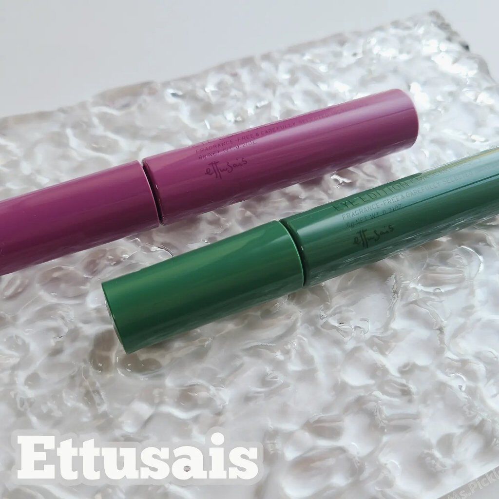 エテュセ アイエディション（マスカラベース）リッチスタイル/ヘルシースタイル/ettusais/マスカラ下地を使ったクチコミ（1枚目）