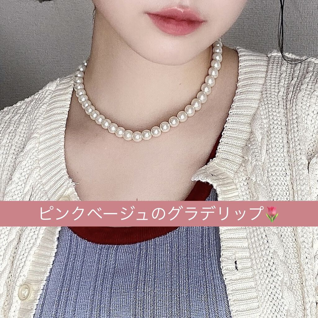 カラーリッシュモイストマットN 219 ローズフォンデュ/ロレアル パリ/口紅を使ったクチコミ（1枚目）