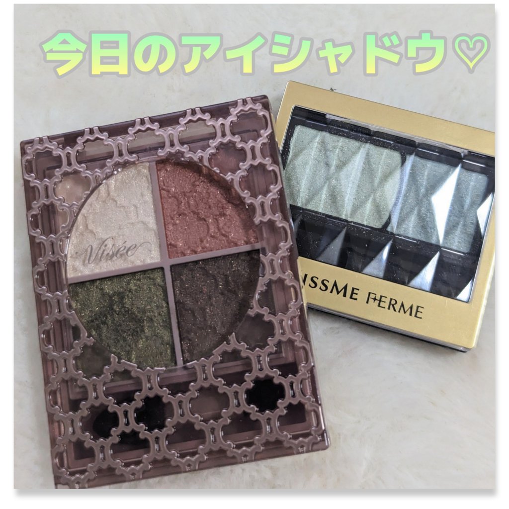 華やかに彩る アイカラー/キスミー フェルム/アイシャドウパレットを使ったクチコミ（1枚目）