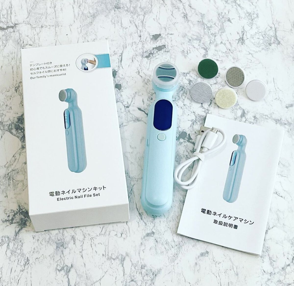 NiZmir 電動ネイルマシン