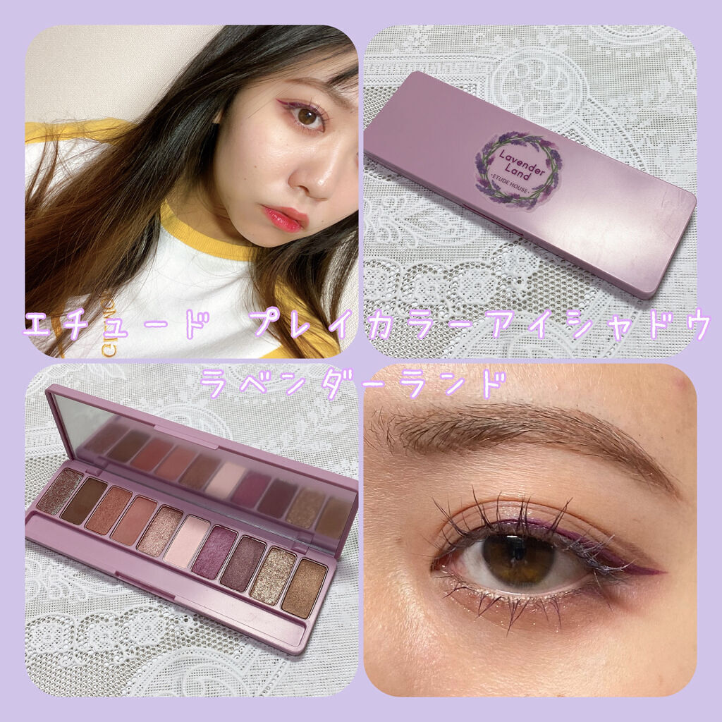 プレイカラー アイシャドウ/ETUDE/アイシャドウパレットを使ったクチコミ（1枚目）