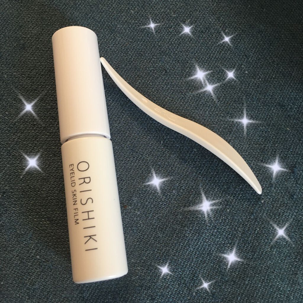 けろ(・ω・) on LIPS 「頑固な一重と奥二重はどう変わるのか?〖折式〗レビュー!!😇20..」(1枚目)