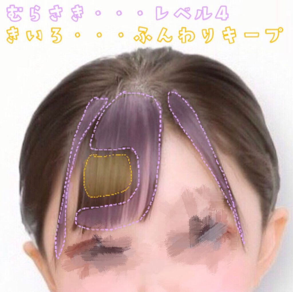 ケープ 3Dエクストラキープ 無香料/ケープ/ヘアスプレーを使ったクチコミ（3枚目）