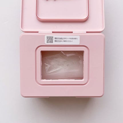 シカコラーゲン マスク/VT/シートマスク・パックを使ったクチコミ(7枚目)