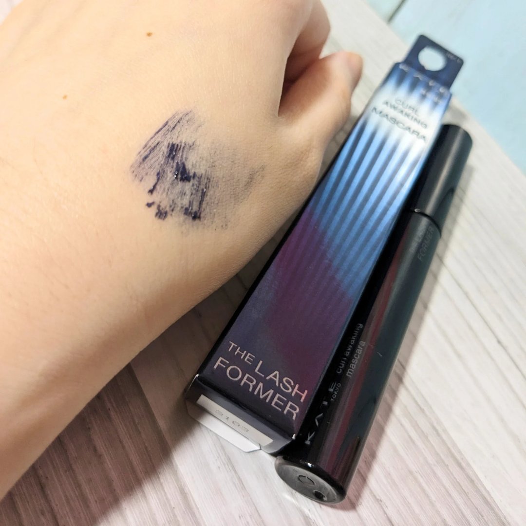 ケイト カールアウェイキングマスカラ NV-1 インディゴブルー(限定色)/KATE/マスカラを使ったクチコミ（2枚目）