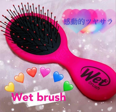 ウェットブラシ ウエットブラシ リルディタングラー パンチーピンクのクチコミ「♡Wet brush
    リルディタングラー
　パンチーピンク♡

¥1300 + tax.....」（1枚目）