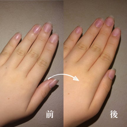 ニンジンエキス化粧水/ONE THING/化粧水を使ったクチコミ(2枚目)