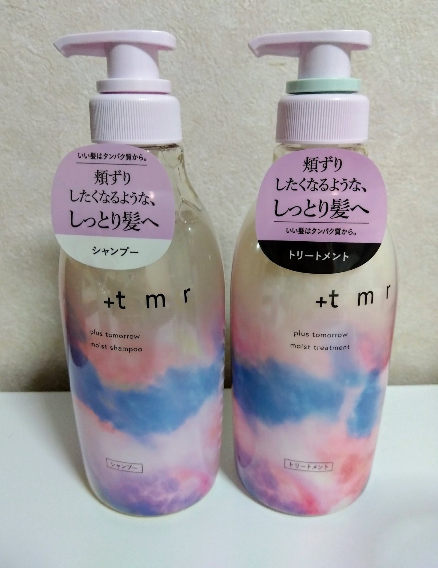モイスト シャンプー/トリートメント/+tmr/市販シャンプーを使ったクチコミ(1枚目)