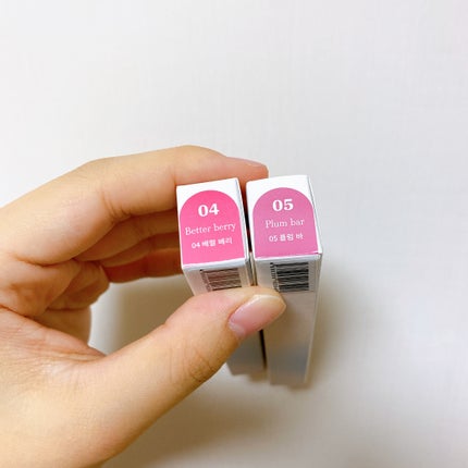 ドリズルバーム/mude/口紅を使ったクチコミ(5枚目)