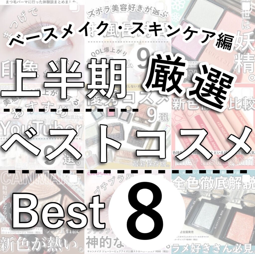 フェイスパウダー/DECORTÉ/ルースパウダーを使ったクチコミ(1枚目)