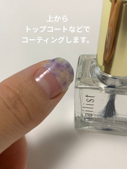 ネイルファイル/ビューティーワールド/ネイル用品を使ったクチコミ(6枚目)