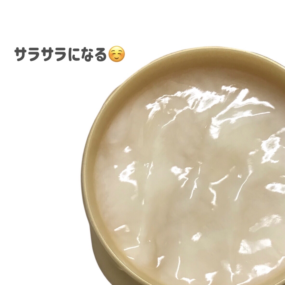 プレミアムEXリペアマスク/TSUBAKI/ヘアマスク・ヘアパックを使ったクチコミ（3枚目）