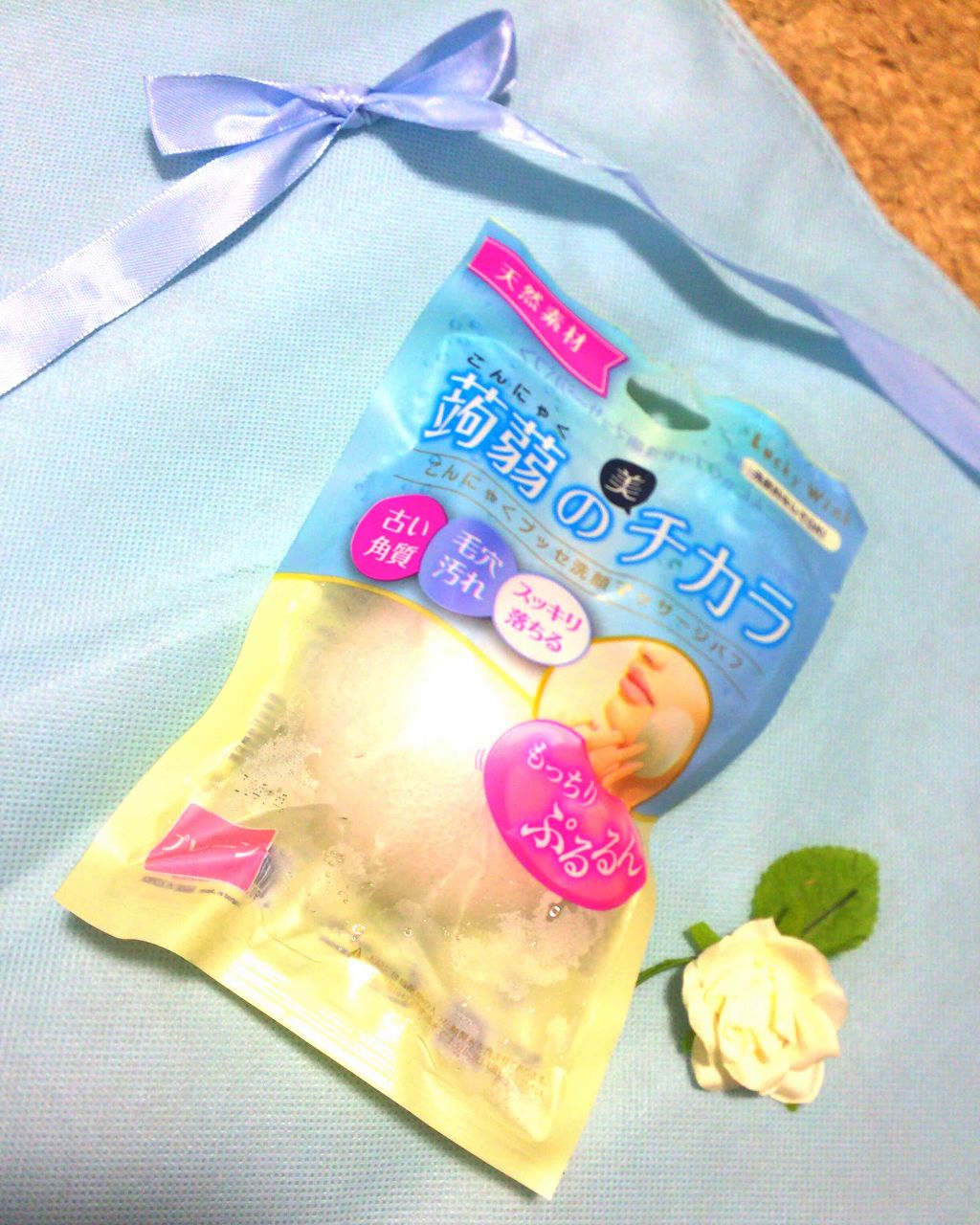 こんにゃくブッセ洗顔マッサージパフ/こんにゃくのチカラ/その他スキンケアグッズを使ったクチコミ(1枚目)