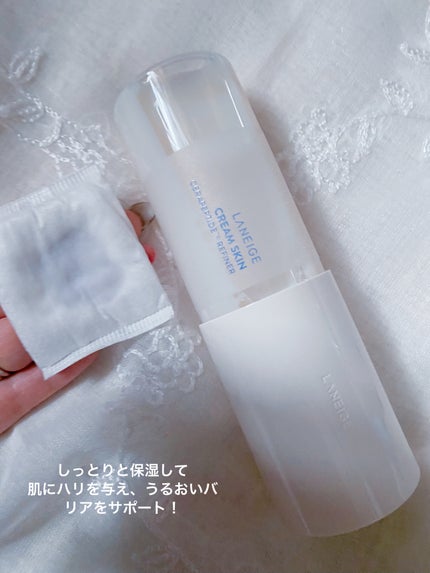 クリームスキン ローション/LANEIGE/化粧水を使ったクチコミ(7枚目)