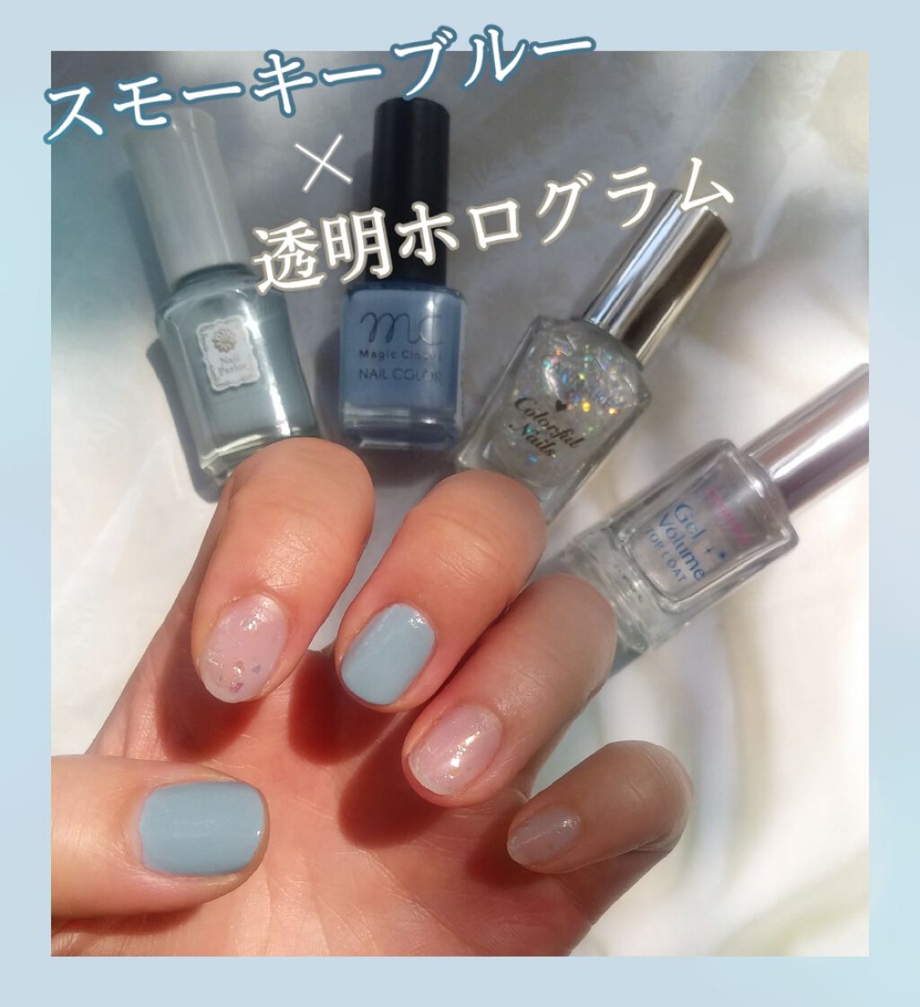 カラフルネイルズ/キャンメイク/マニキュアを使ったクチコミ(1枚目)