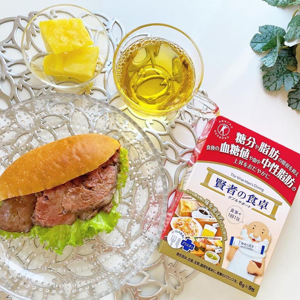 賢者の食卓ダブルサポート/大塚製薬/健康サプリメントを使ったクチコミ（2枚目）