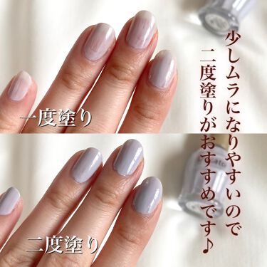 ナチュラルプレミアムネイルカラー デュカートの口コミ はっきりとした発色のグレージュネイル ア By あみ100 混合肌 Lips