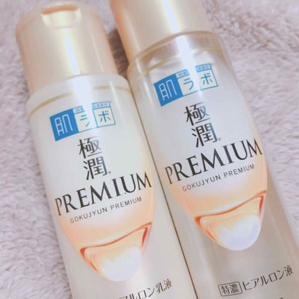 極潤プレミアムヒアルロン液(ハダラボスーパーモイスト化粧水c)/肌ラボ/化粧水を使ったクチコミ(1枚目)