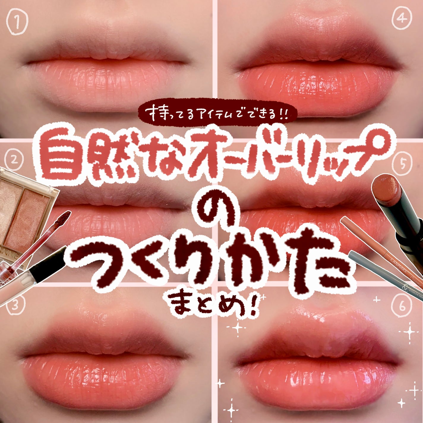 クリーミータッチライナー/キャンメイク/ジェルアイライナーを使ったクチコミ(1枚目)