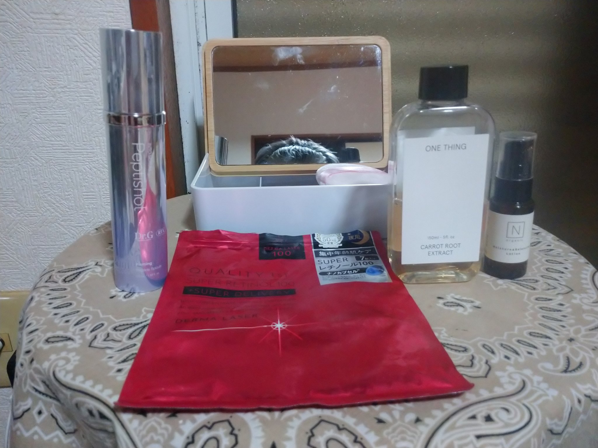 モイスチュア＆バランシング トライアルキット/Ｎ organic/トライアルキットを使ったクチコミ（1枚目）