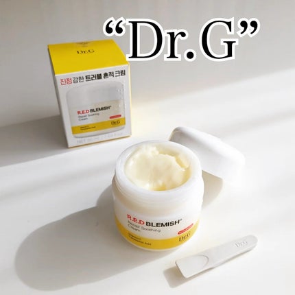 レッドブレミッシュ リペアスージングクリーム/Dr.G/フェイスクリームを使ったクチコミ(1枚目)