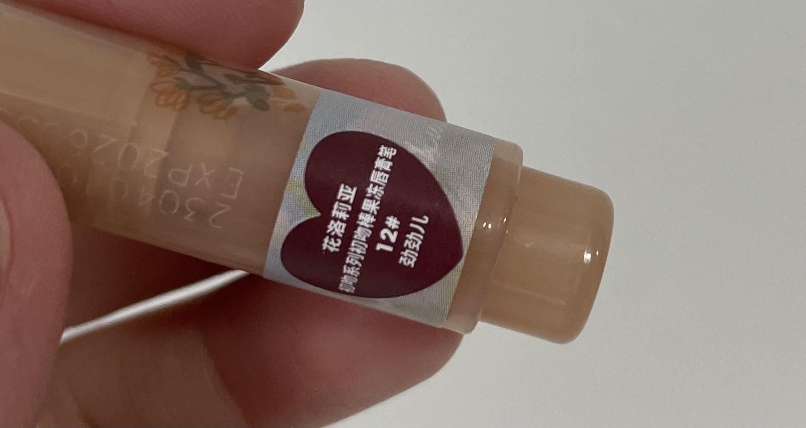 フロレット メルティーハート スティックグロス/FLORTTE/口紅を使ったクチコミ（3枚目）