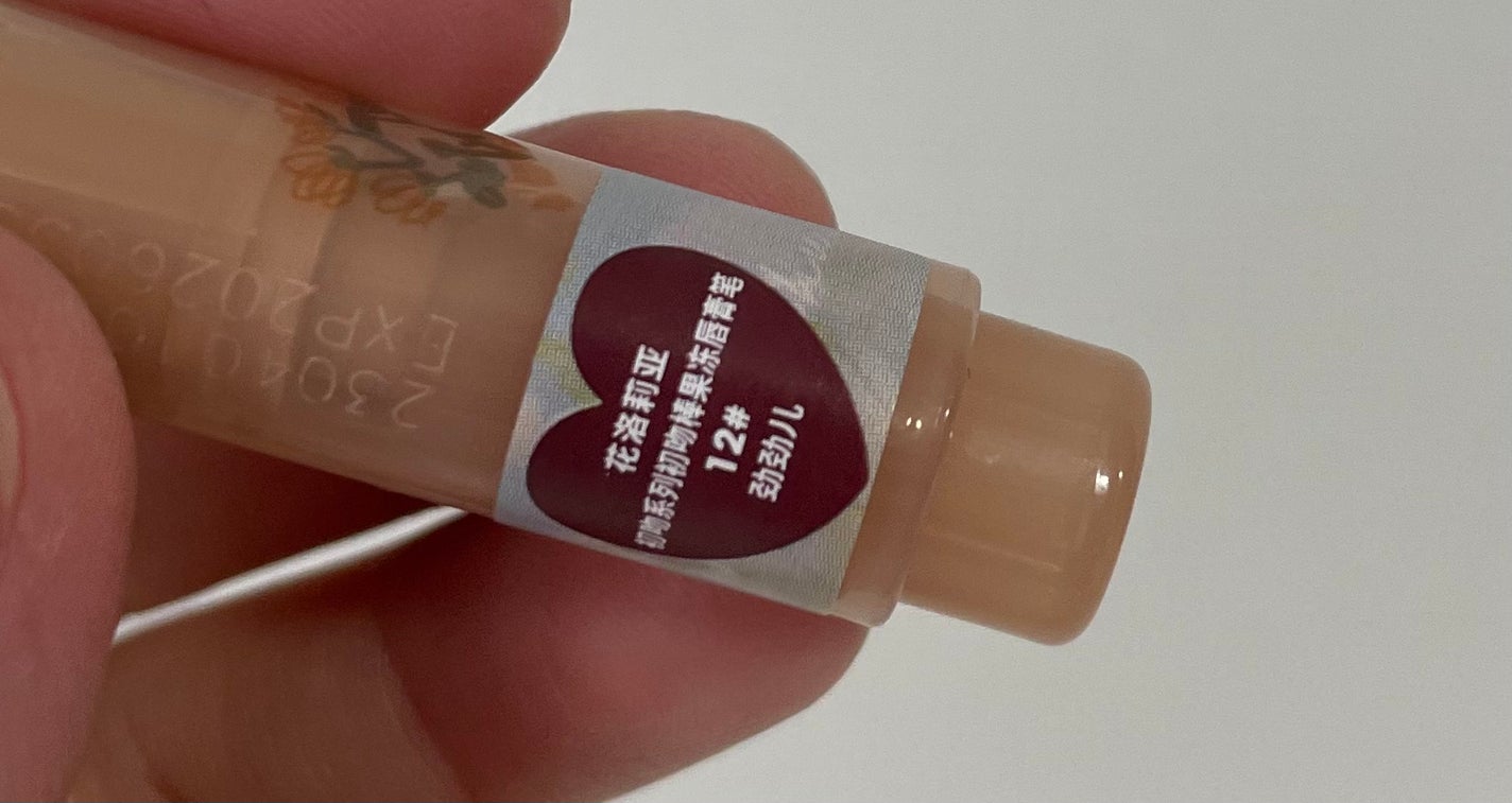 フロレット メルティーハート スティックグロス/FLORTTE/口紅を使ったクチコミ(3枚目)